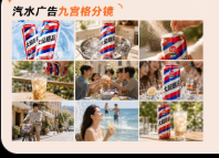 电商内容工作流参考